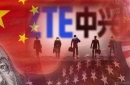 华为“攻下”俄罗斯，英国赶忙再示好？砸下175亿表决心 ...
