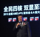 AMD大中华区总裁潘晓明：游戏市场是新蓝海