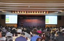 广东LED照明标准光组件技术21项规范正式出台